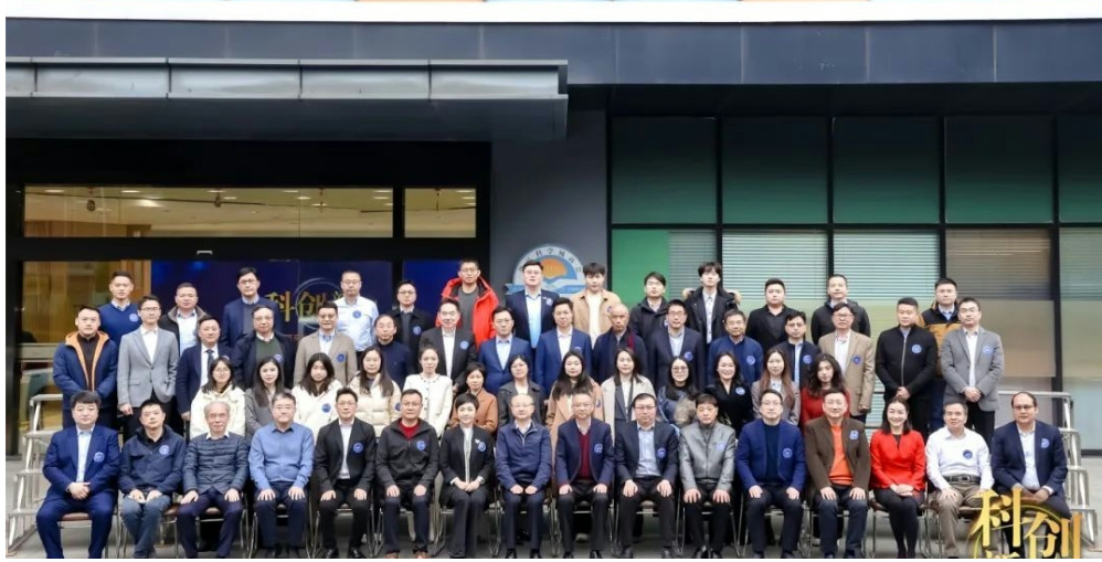 必赢国际活动 | 上海市江西商会张江科学城分会成立一周年庆论坛圆...
