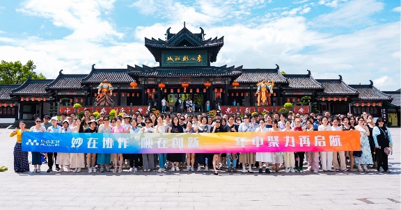 年中聚力再起航 | 必赢国际bwi437象山团建之旅