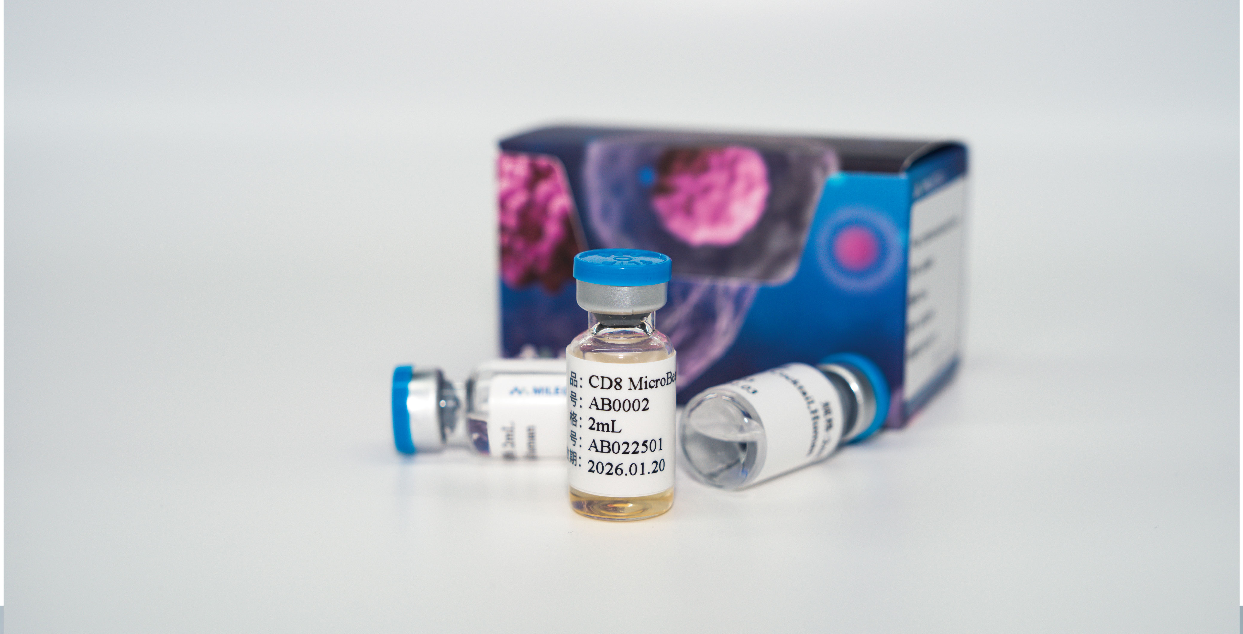 更懂细胞，更优分选系列（二）| Milecell MagSep™ CD8阳选磁珠