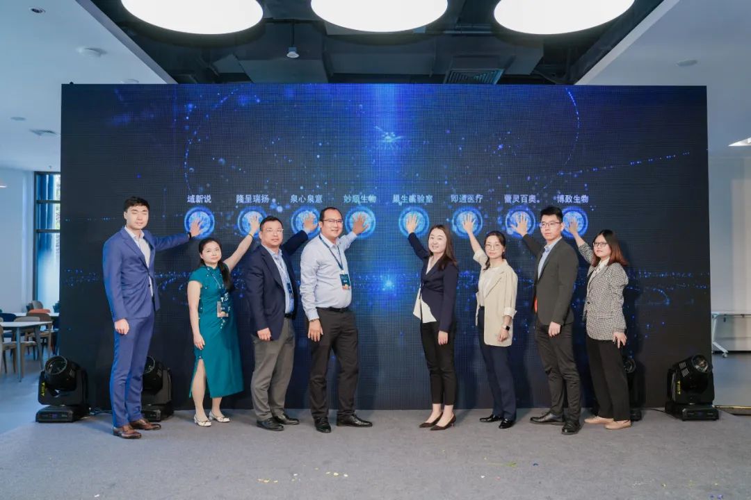 必赢国际资讯｜必赢国际bwi437参加生命科学探索论坛暨嘉铭巢生上海中心启动仪式！(图6)