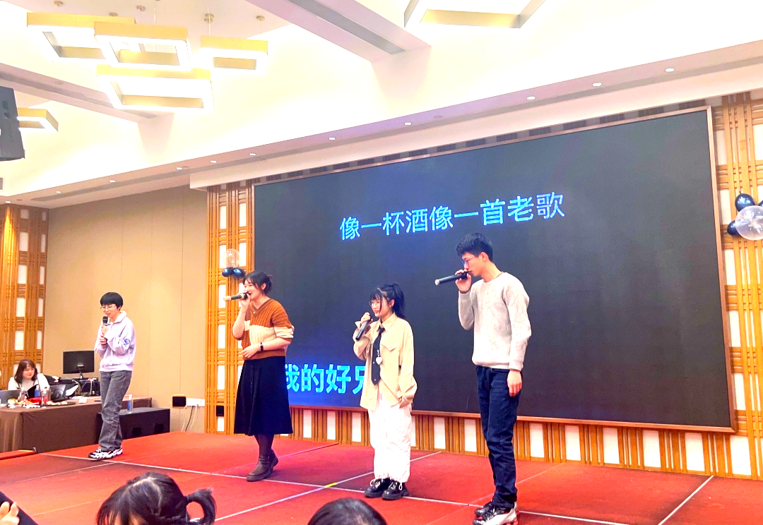 必赢国际资讯 | 2023年会盛典圆满举行(图27)