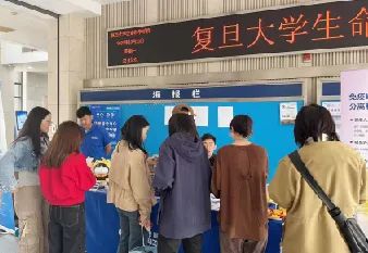 走进复旦 | 必赢国际校园行，助力高校生命科学研究！(图9)