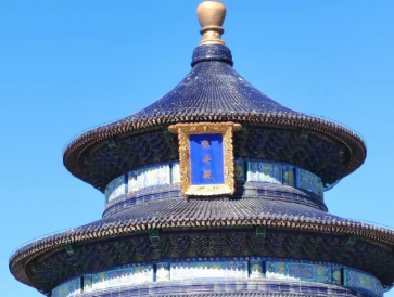 必赢国际活动 | 这么不得了的团建不得点进来看看啊(图25)