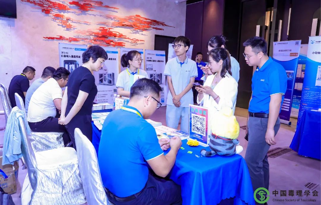 必赢国际bwi437亮相中国毒理学会第九次全国青年科技大会并在现场分享报告！(图6)