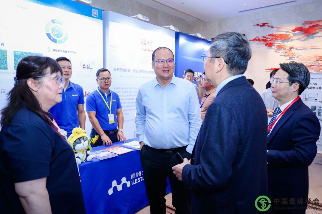 必赢国际bwi437亮相中国毒理学会第九次全国青年科技大会并在现场分享报告！(图4)