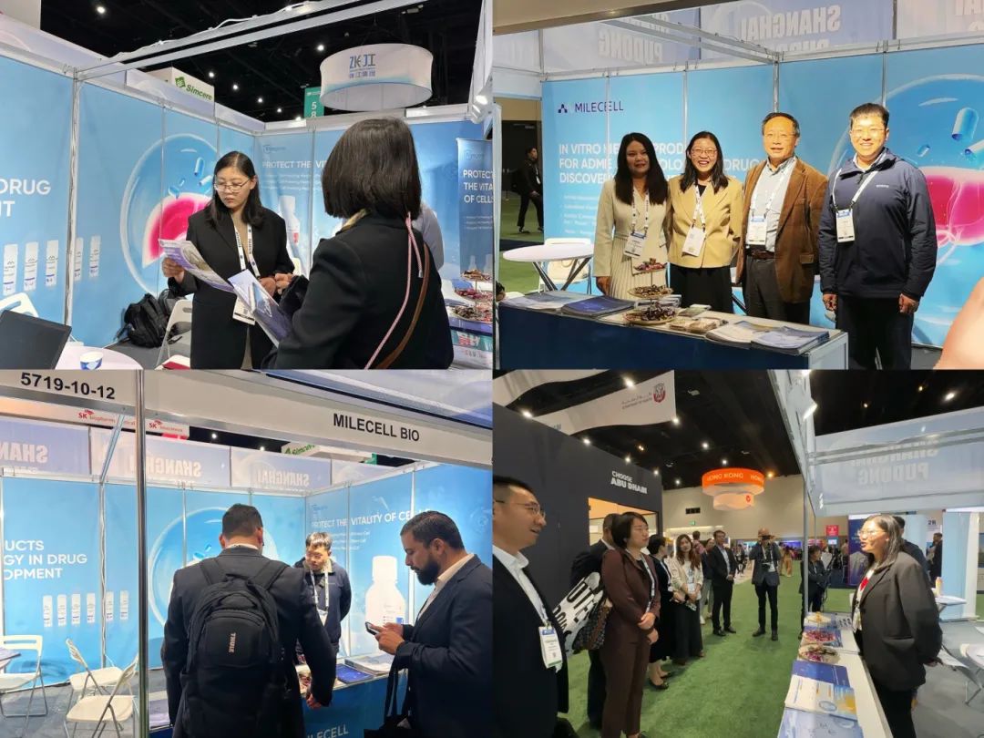 扬帆出海丨必赢国际bwi437精彩亮相2024 BIO International Convention(图2)