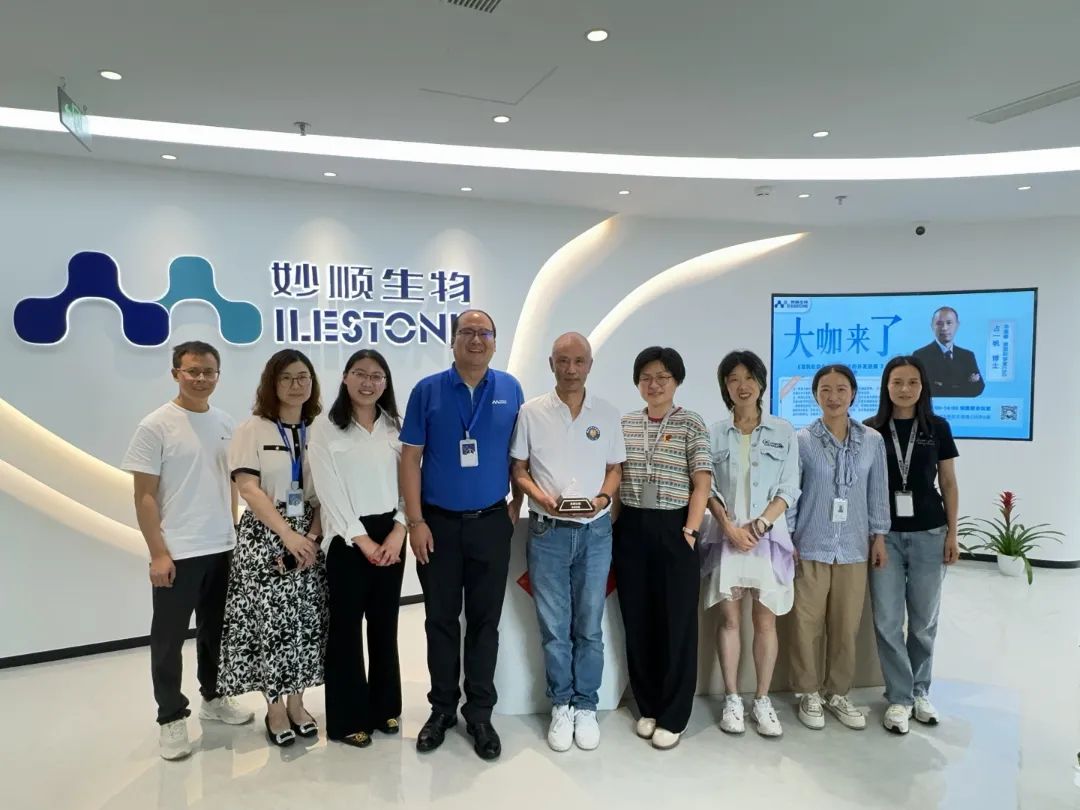 大咖来了丨必赢国际bwi437第四期“大咖来了”活动——华奥泰生物占一帆博士分享交流会(图3)