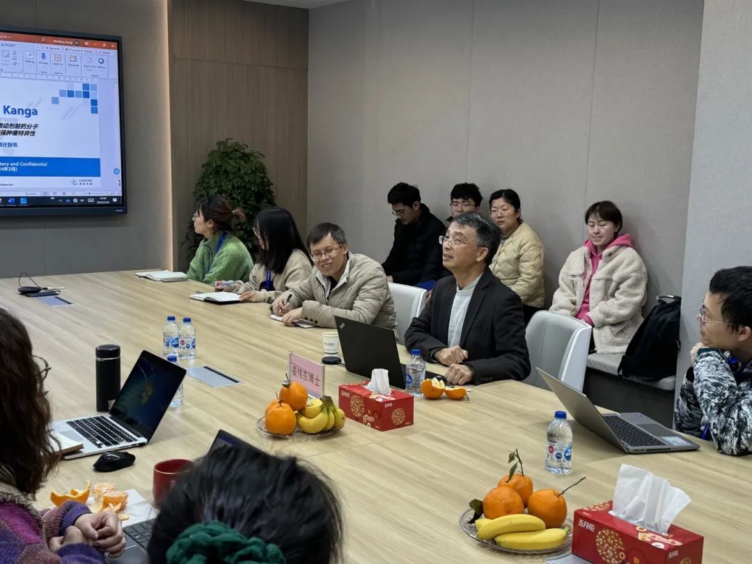 大咖来了丨必赢国际bwi437“大咖来了”系列——第一期康抗生物创始人和CEO姜伟东博士分享交流会(图5)