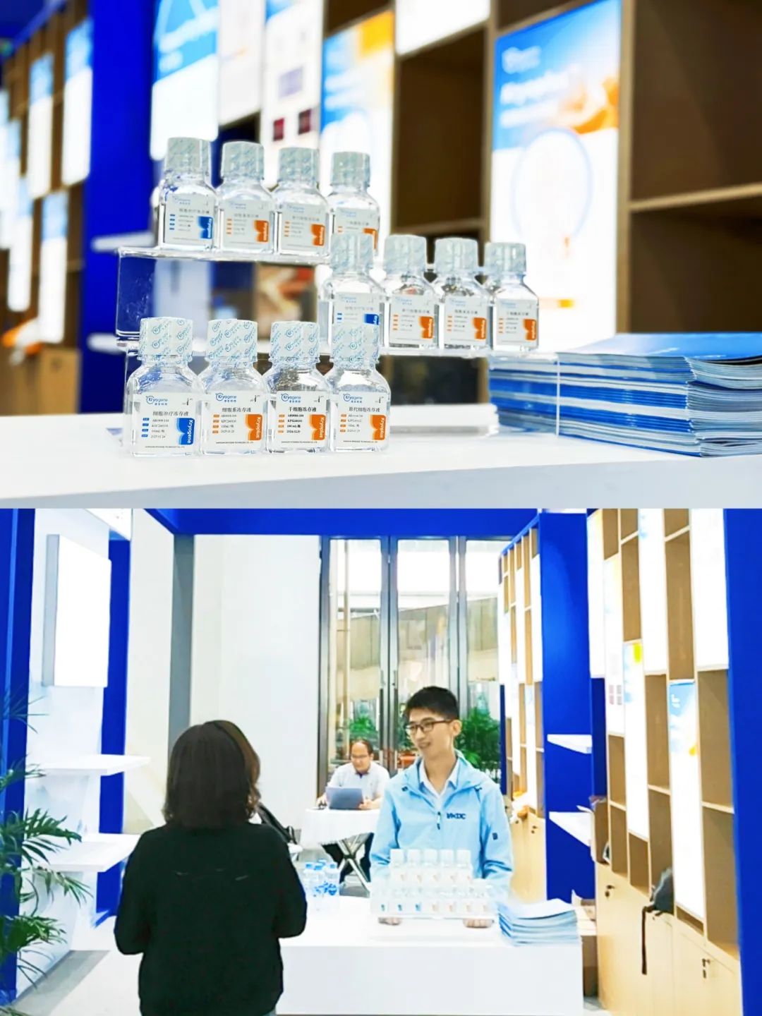 凝聚江西力量丨必赢国际bwi437及其子公司凌生科技亮相第五届江西医家人年会，共探医药新未来(图6)