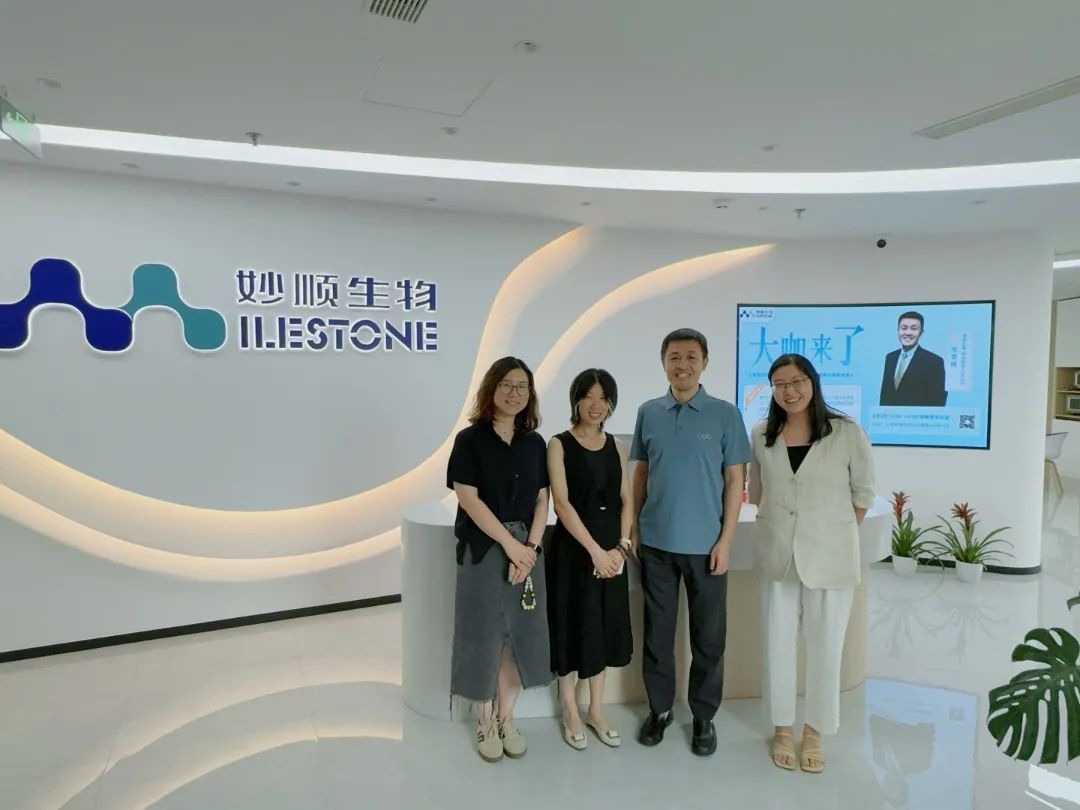 大咖来了丨必赢国际bwi437第五期“大咖来了”活动——迦进生物联合创始人&COO 张雪峰分享交流会(图3)