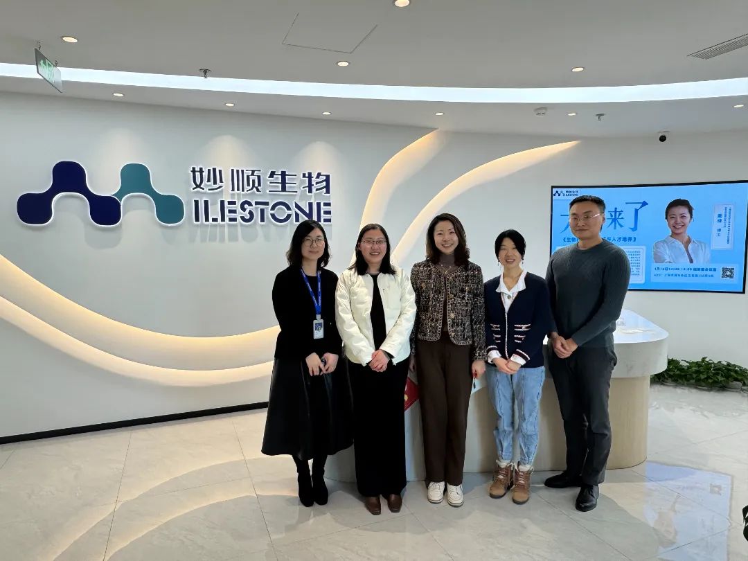 大咖来了丨必赢国际bwi437第八期“大咖来了”活动——上海科技大学生命科学与技术学院副教授&质量中国项目执行主任 戴珒博士分享交流会 必赢国际bwi437Milestone  2025年01月10日 16:28 浙江(图3)