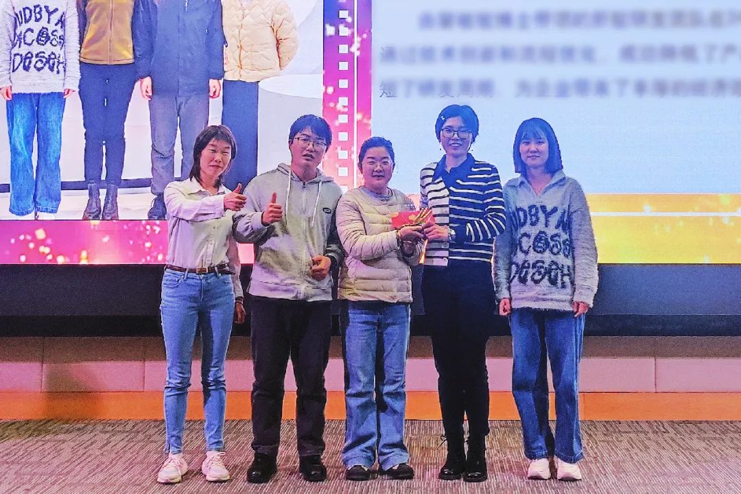必赢国际资讯 | 2025年年会暨年度表彰大会圆满举行(图6)