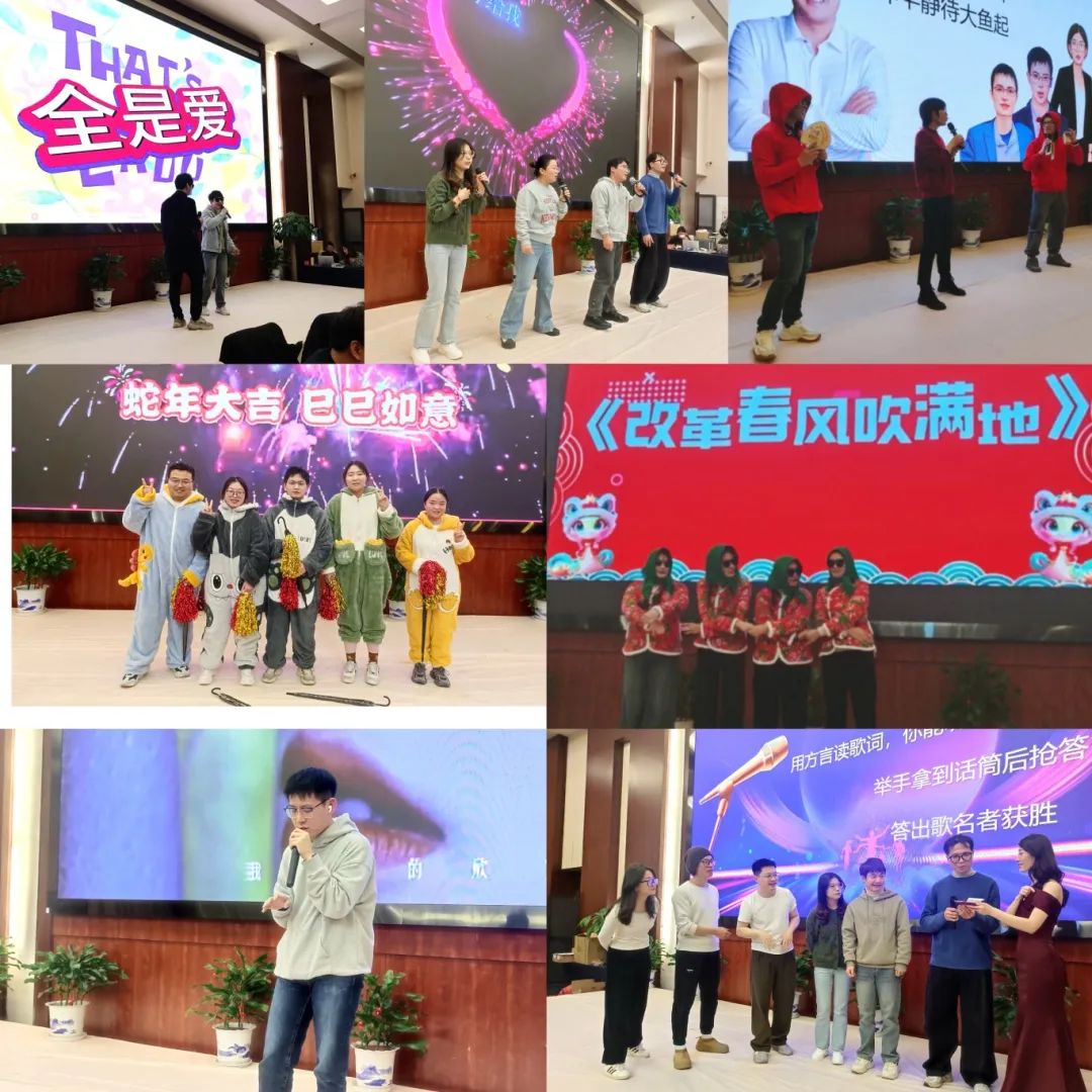 必赢国际资讯 | 2025年年会暨年度表彰大会圆满举行(图16)