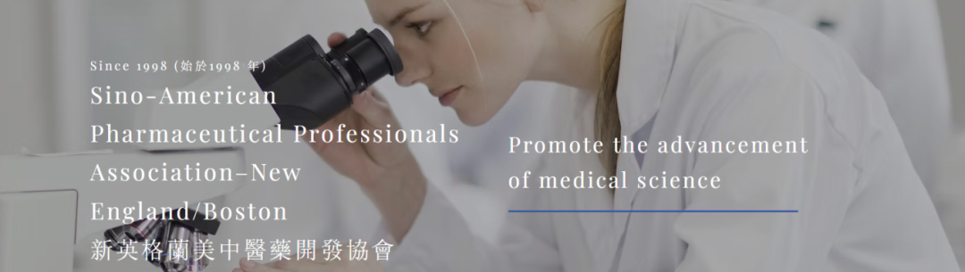 Milecell | 必赢国际bwi4372025年国际参展预告(图4)
