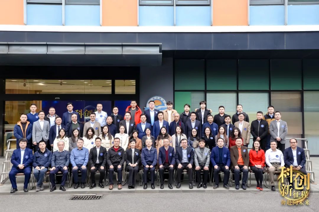 必赢国际活动 | 上海市江西商会张江科学城分会成立一周年庆论坛圆满举办(图1)