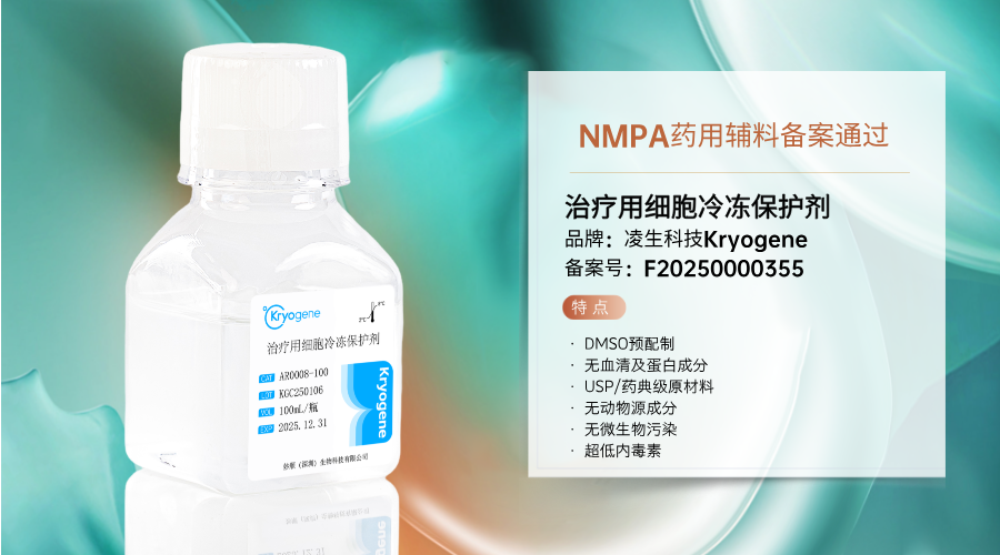 会员充值享好礼活动宣传横版海报__2025-07-14+13_54_36.png