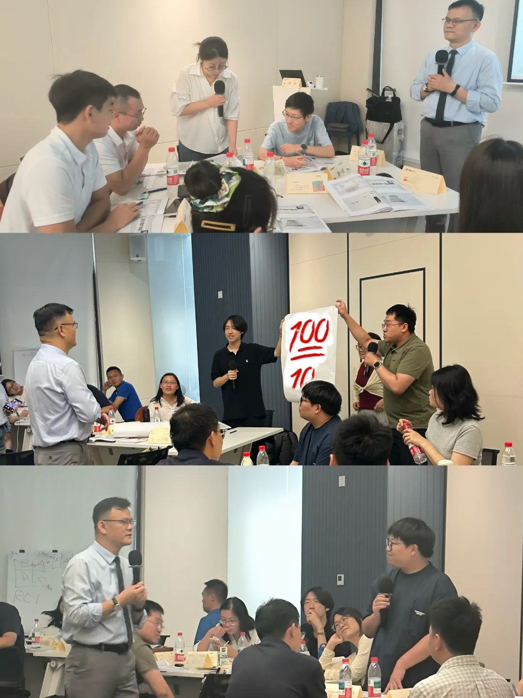 必赢国际内训｜以客户为中心的销售思维及实战应用(图3)