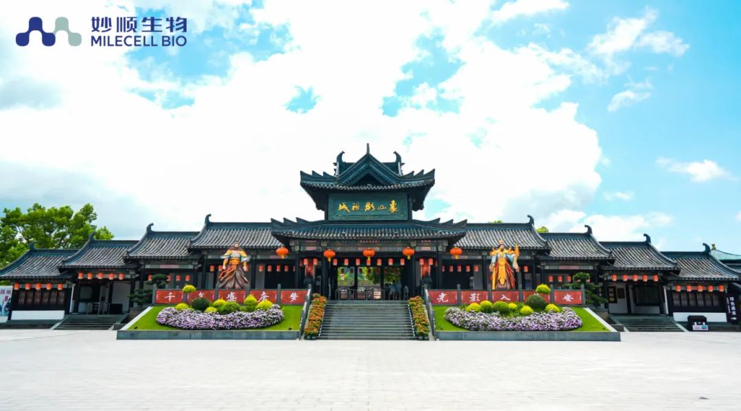 年中聚力再起航 | 必赢国际bwi437象山团建之旅(图19)