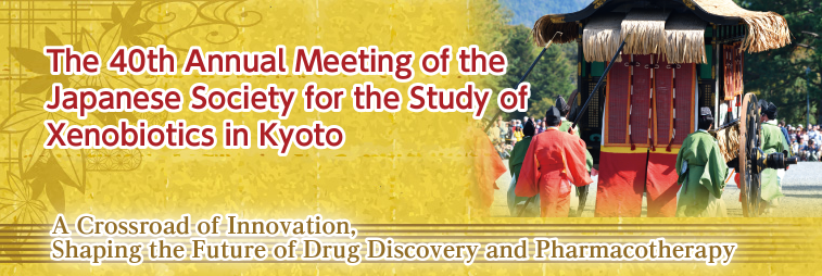 Milecell | 必赢国际bwi4372025年10月国际参展预告(图3)