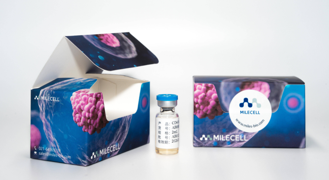 更懂细胞,更优分选系列(四)| Milecell MagSep™ Pan T细胞阴选试剂盒(图11)